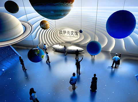 中国西藏天文体验馆